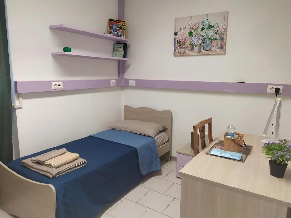 Hotel La Quiete Senna Comasco Italia